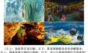 140亿身家“富豪”俞发祥，陷入“祥源系”百亿担保危局