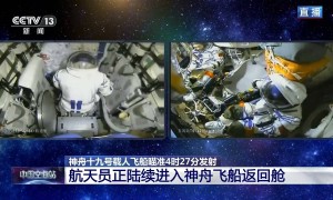 原创 
            强大! 顶住了空间碎片撞击, 神舟二十准备返回: 或带回国宝级航天服