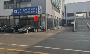 小米交付中心被撞者，已不幸离世