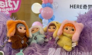 从做教育致富到“卖萌”！纳斯达克一上市公司弃教从玩，潮玩红利告别“傻钱时代”？