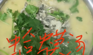 发布“蛤蟆汤”图片，菜馆收到45万元罚单！联合调查组最新通报：撤销处罚，5人被停职！菜馆老板亲属：停业数月，将索赔
