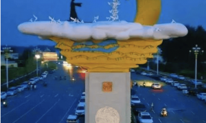 河南平顶山通报“鲁山县花715万建牛郎织女雕塑”：第三方核定造价约207万，多人已获刑