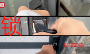 “村民素质低、有活动才开门” ，农村新公厕只能看不能用？